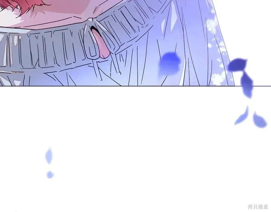 第 108 页