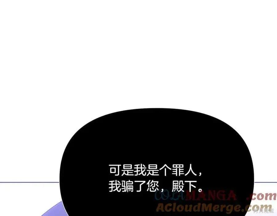 第 110 页