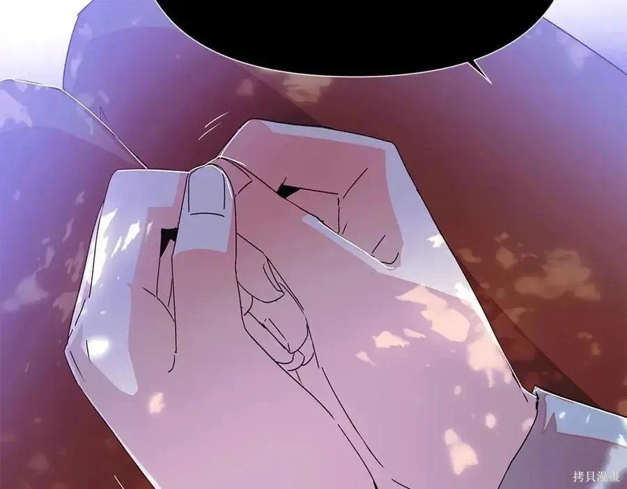 第 111 页