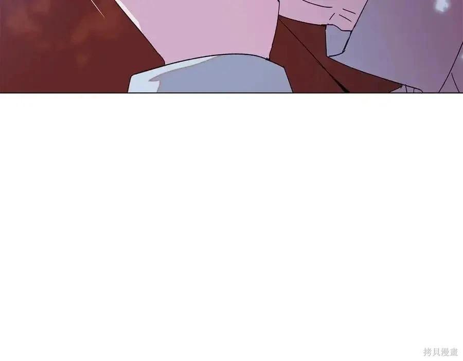 第 112 页
