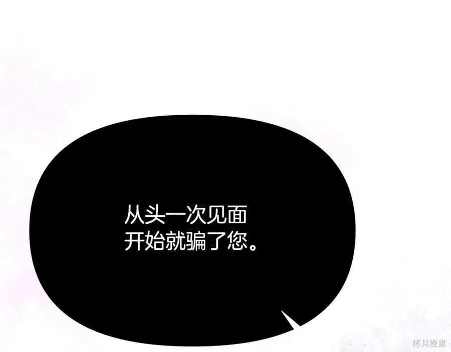 第 115 页