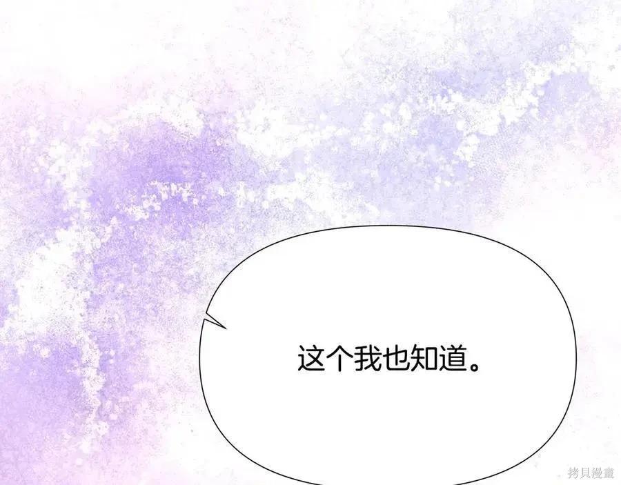 第 116 页
