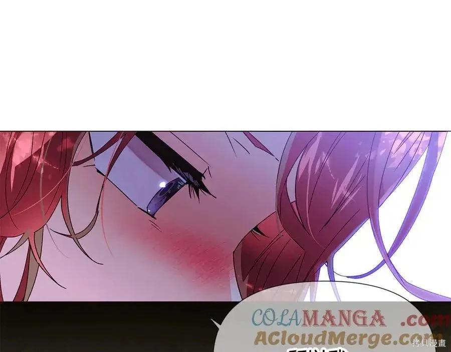 第 118 页