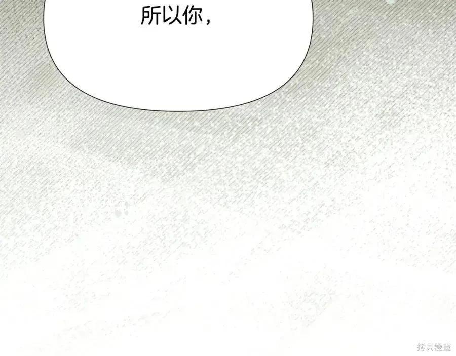 第 120 页