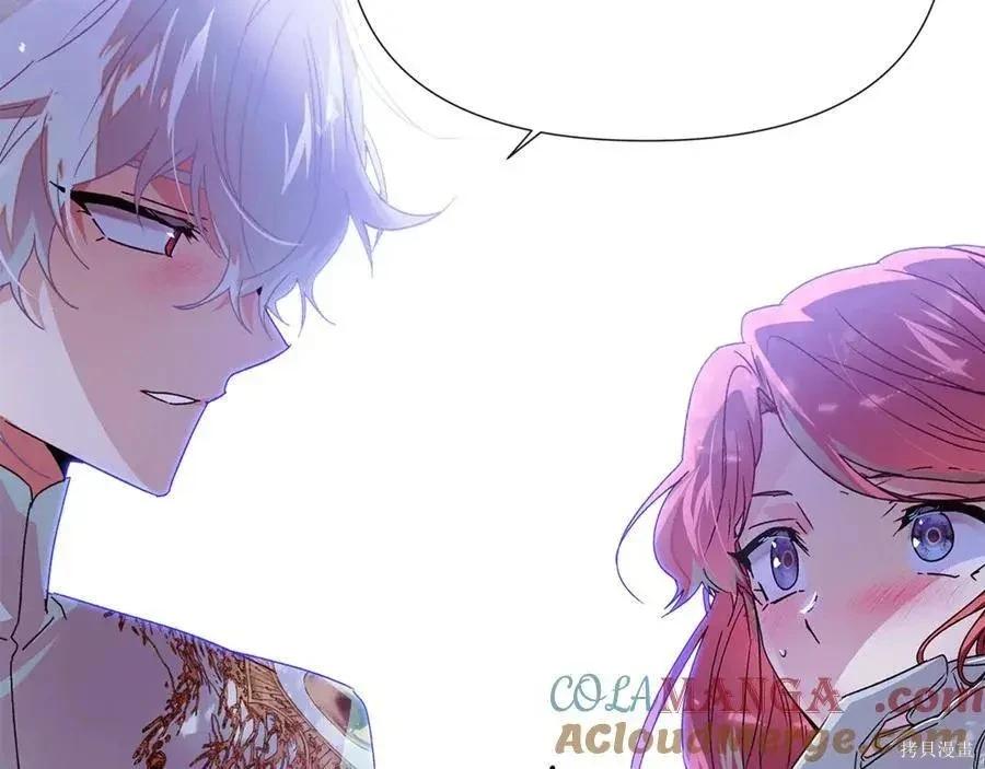第 122 页