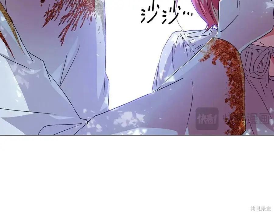 第 123 页