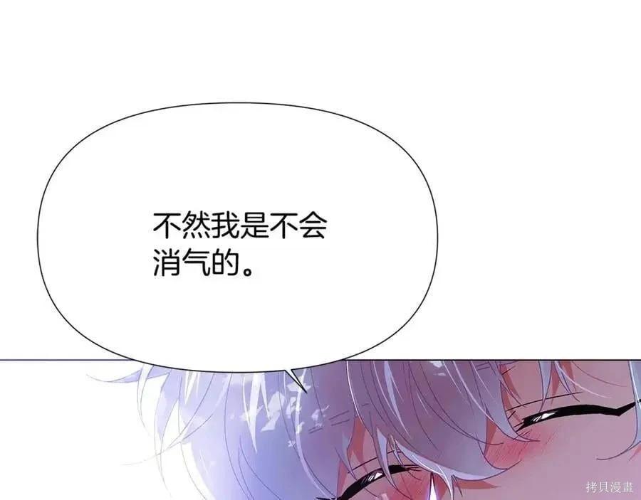 第 124 页