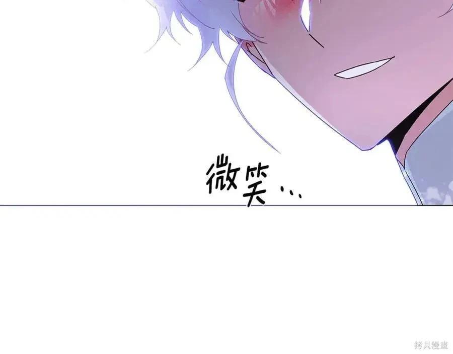 第 125 页