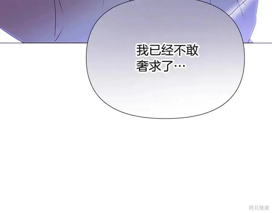 第 131 页