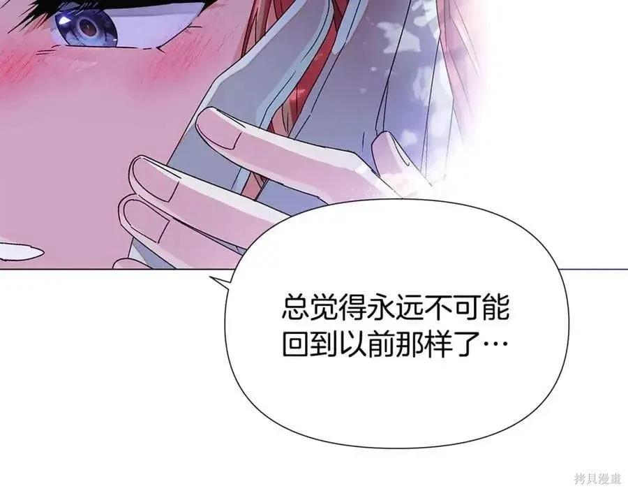 第 133 页