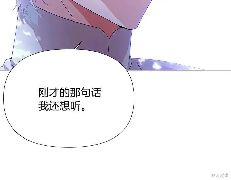 第 135 页