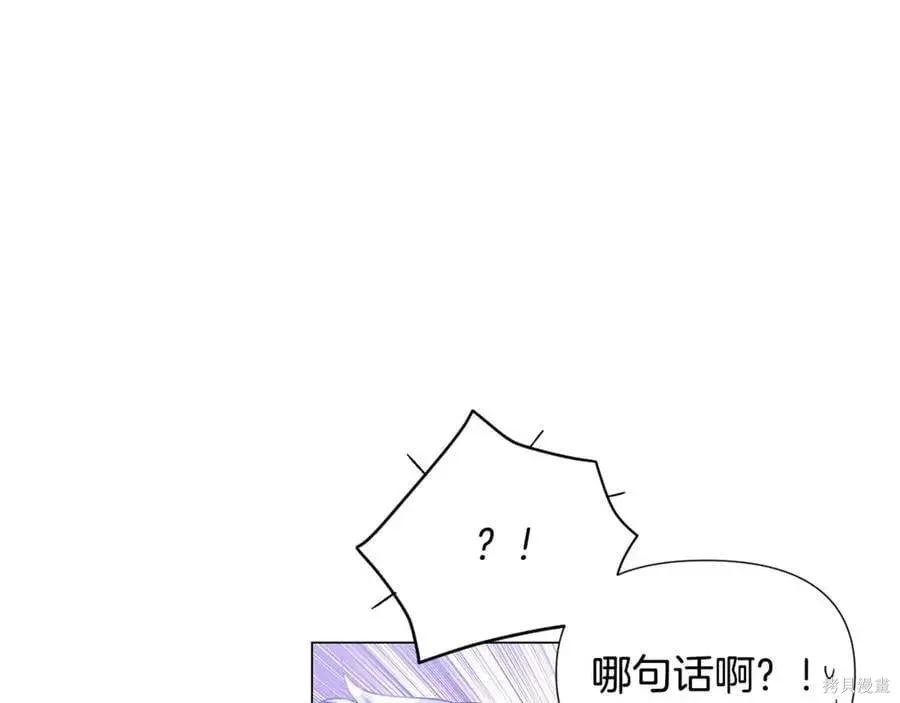 第 136 页