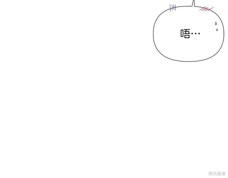 第 139 页