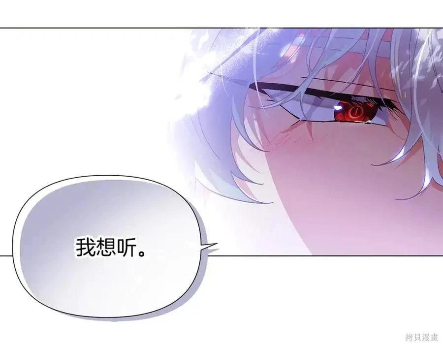 第 140 页