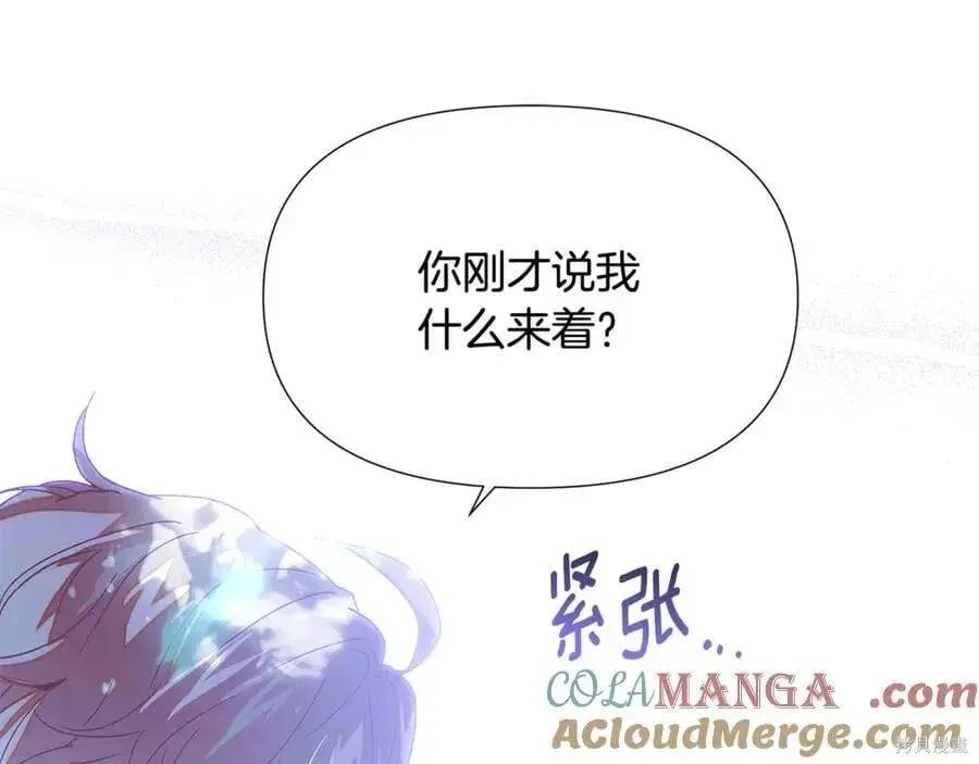 第 142 页