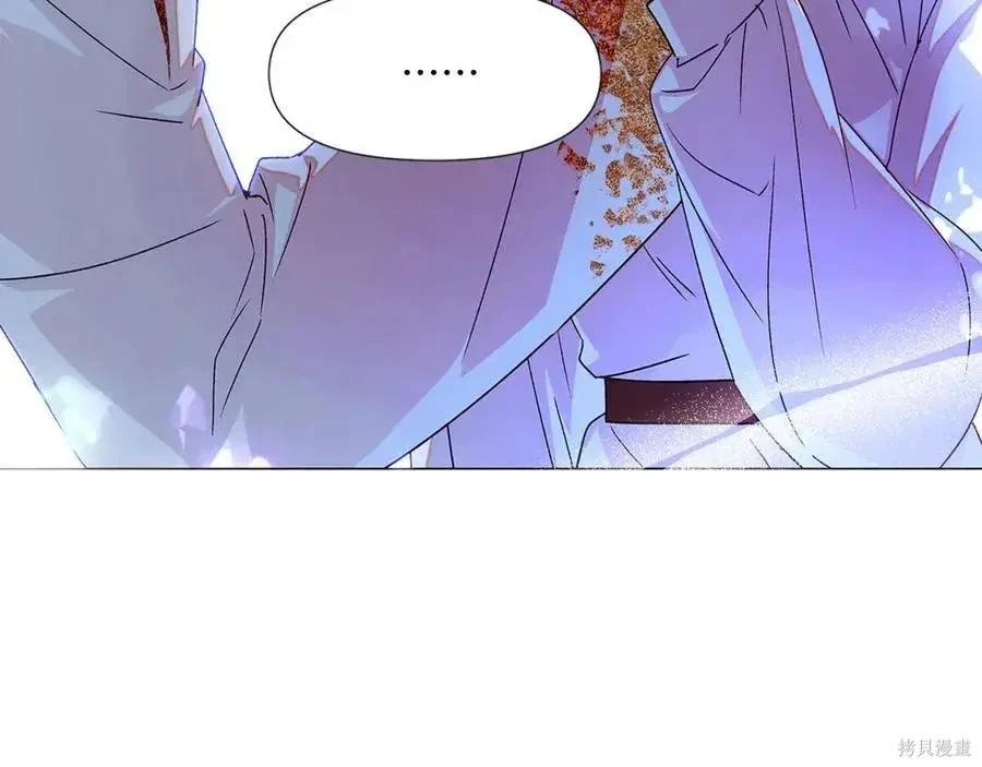 第 144 页