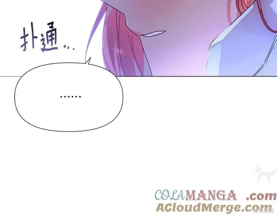 第 146 页