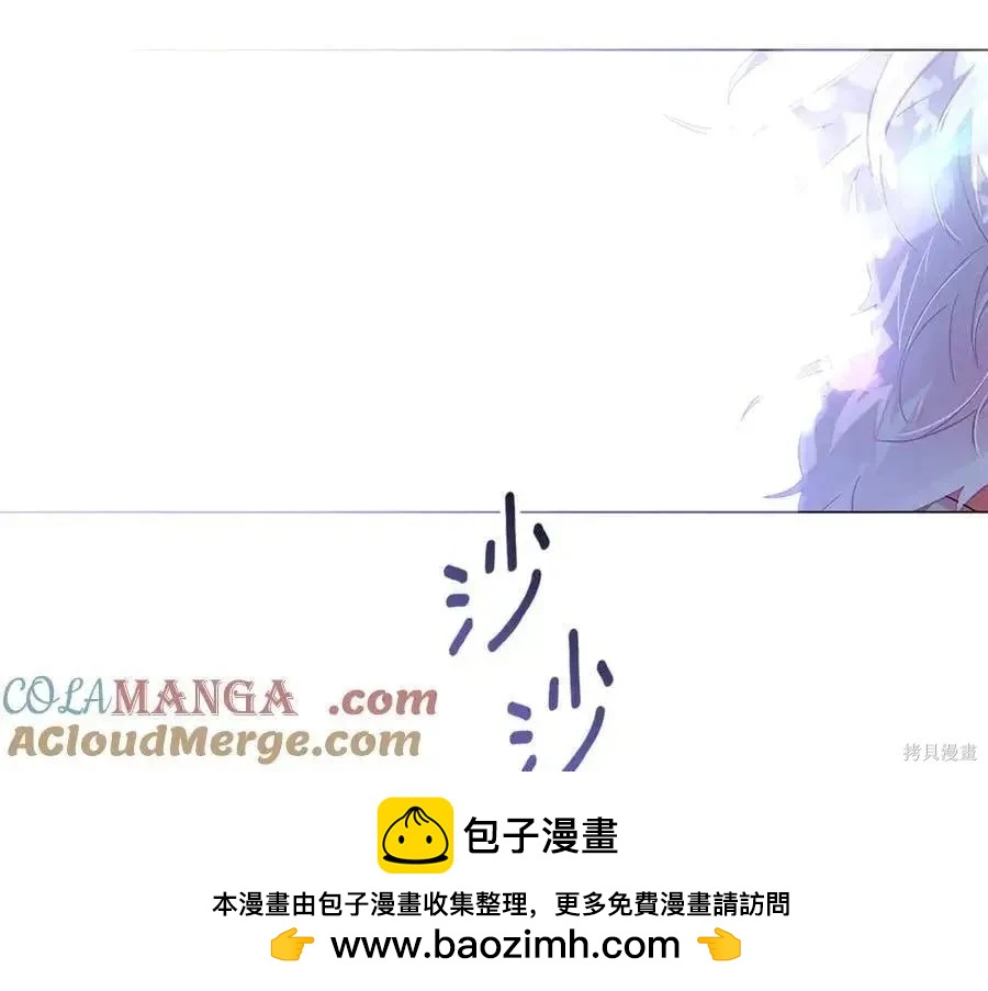 第 150 页
