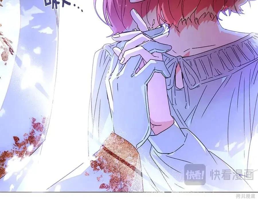 第 155 页