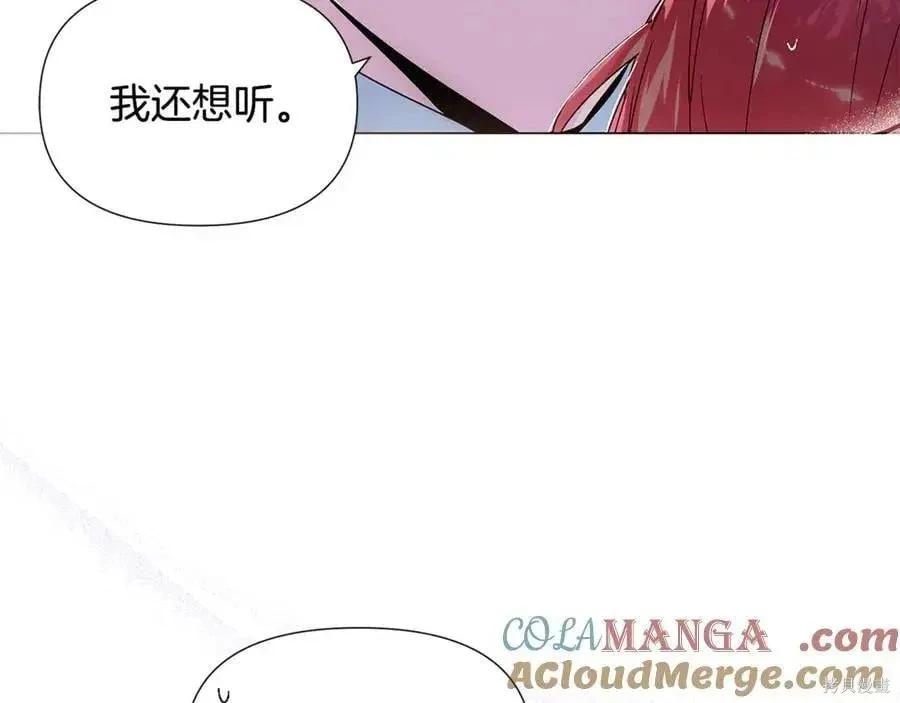 第 158 页