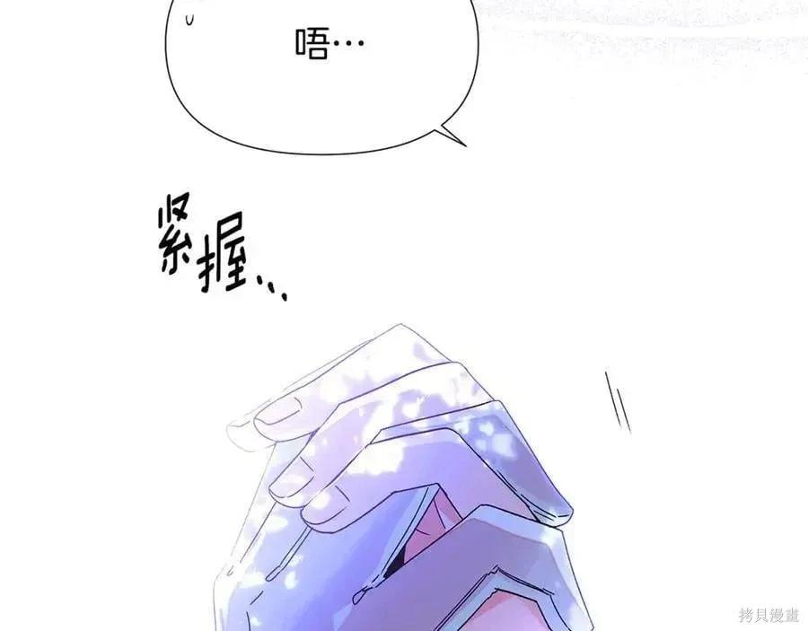 第 159 页