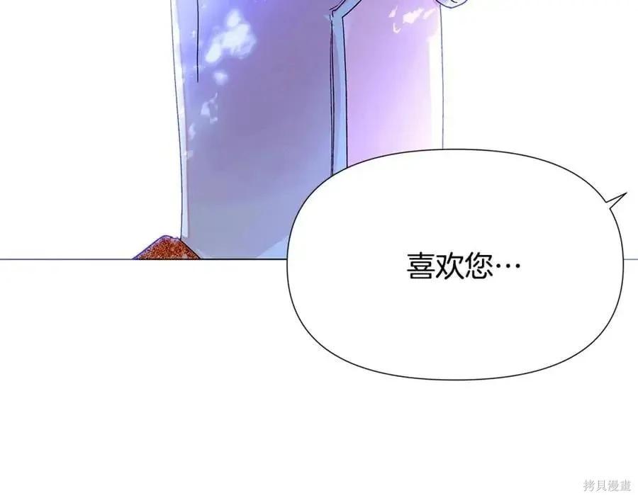第 160 页