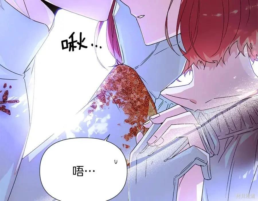 第 163 页