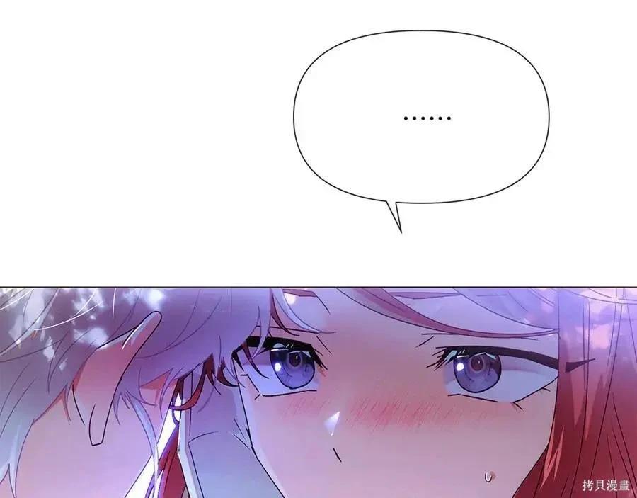 第 165 页
