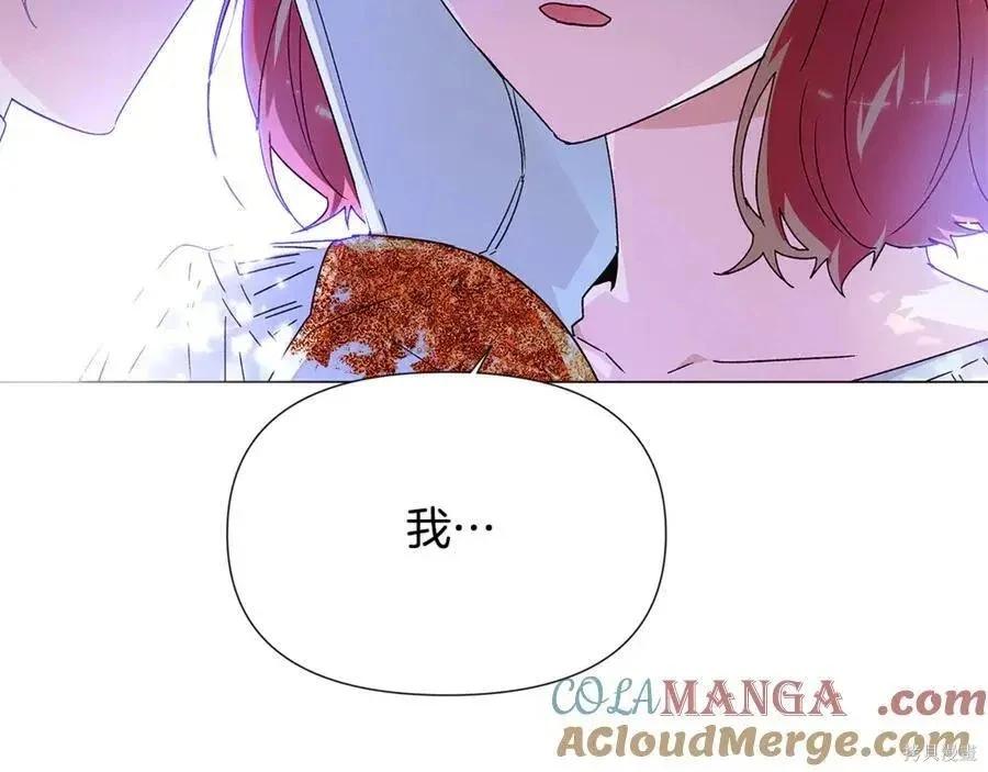 第 166 页