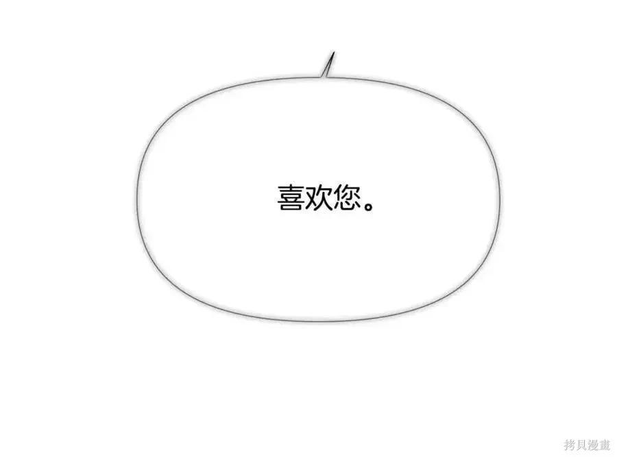 第 169 页