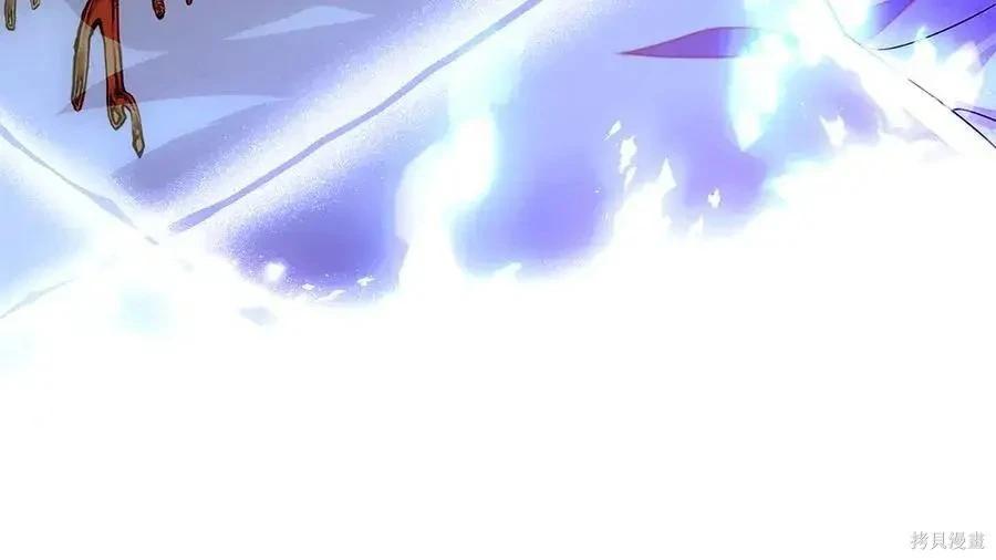 第 173 页