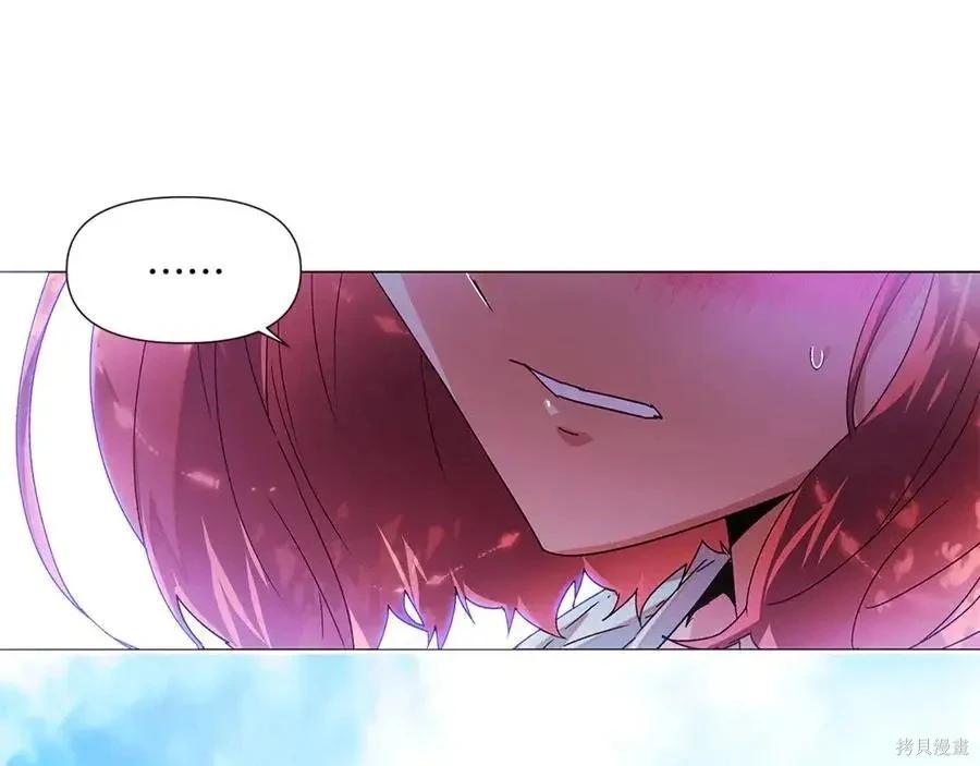 第 77 页