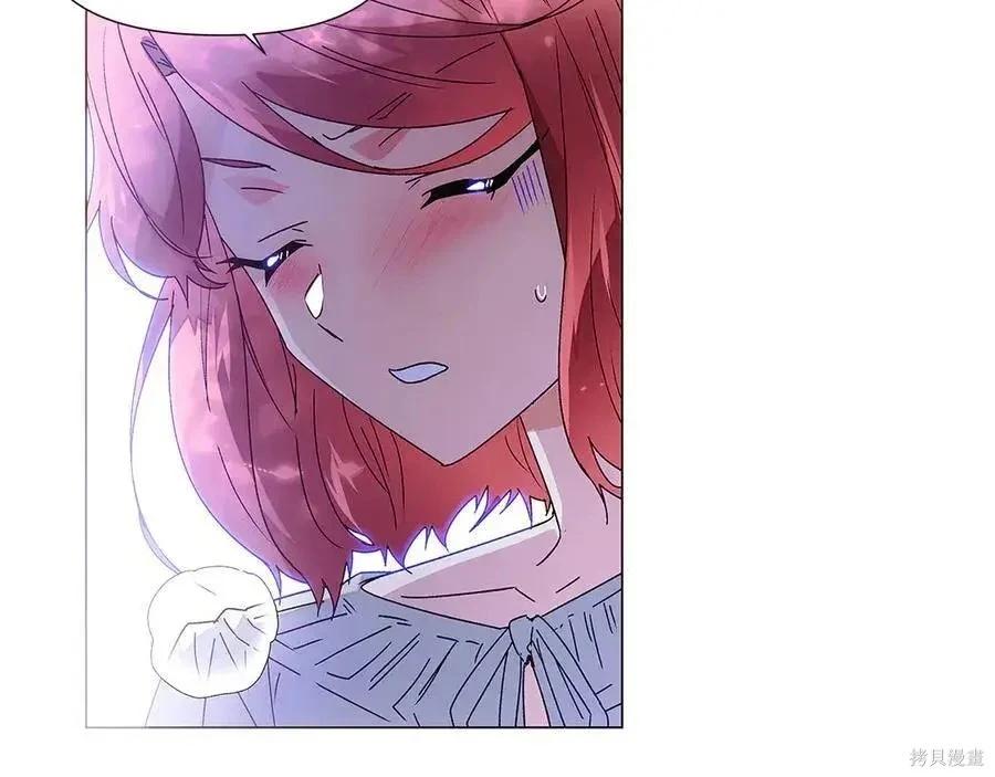 第 88 页