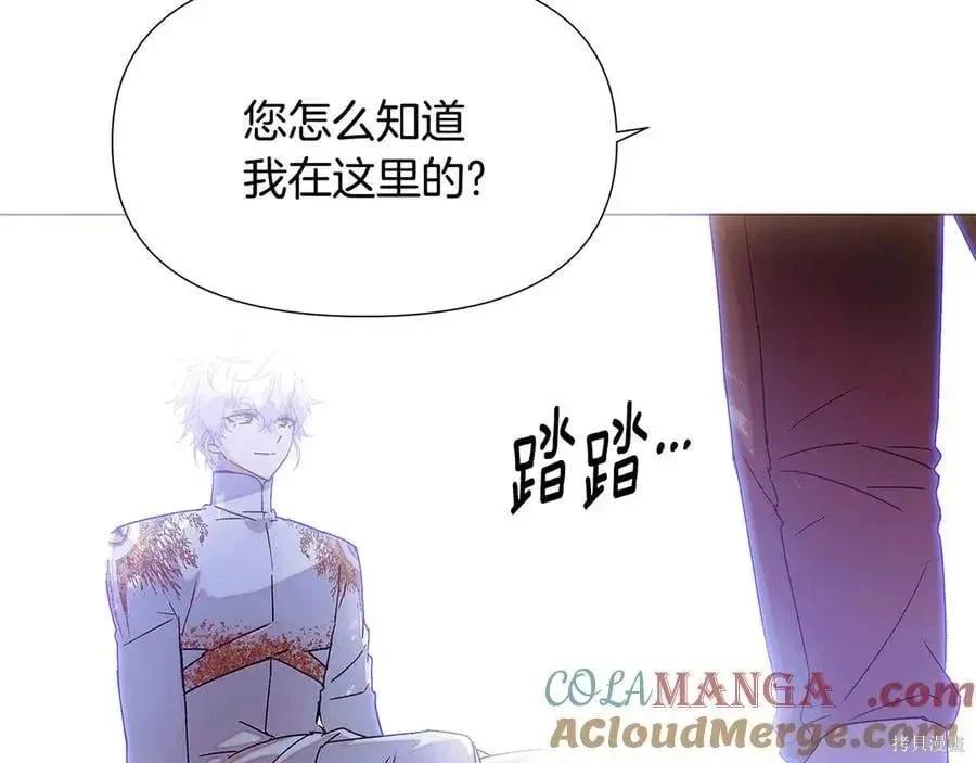 第 90 页