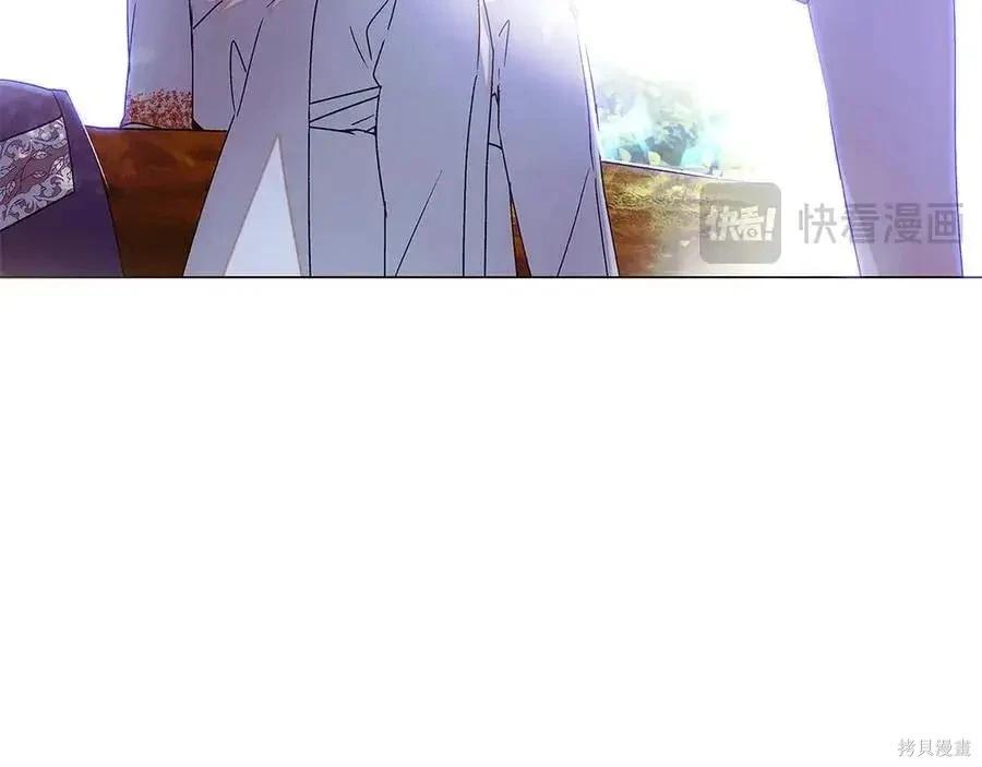 第 91 页