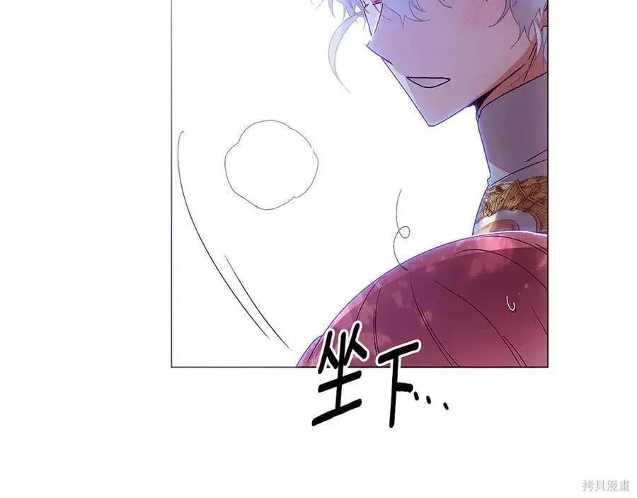 第 93 页