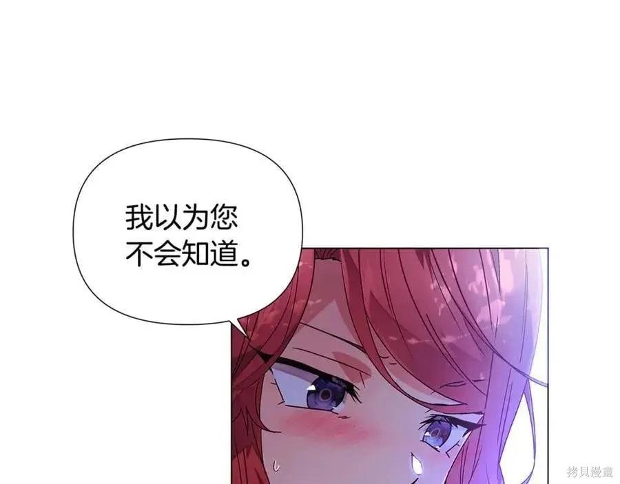 第 95 页
