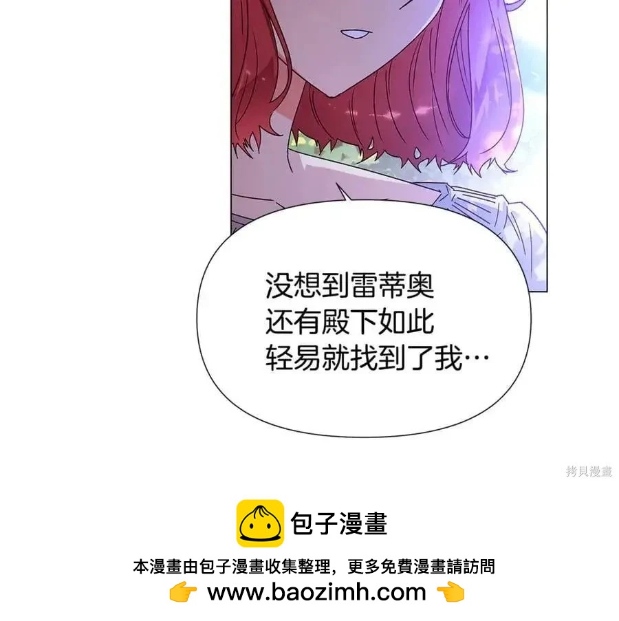 第 96 页