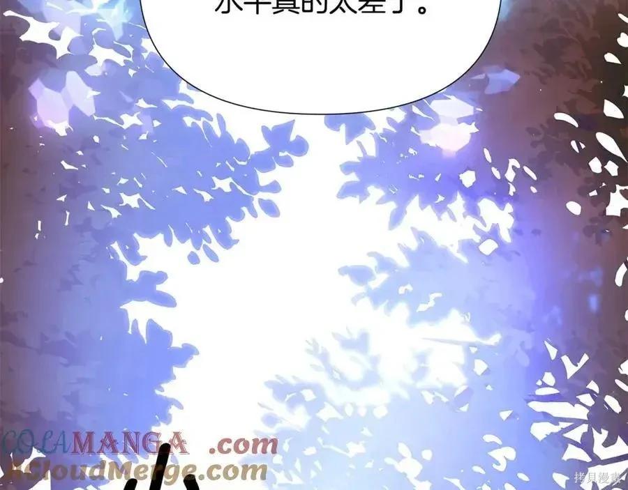 第 98 页
