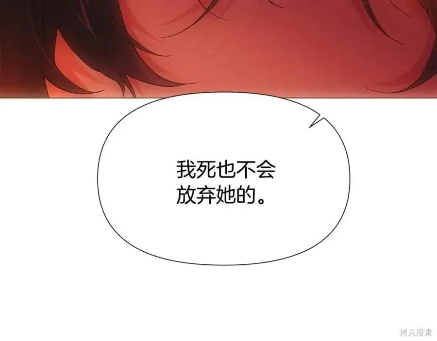 第 103 页