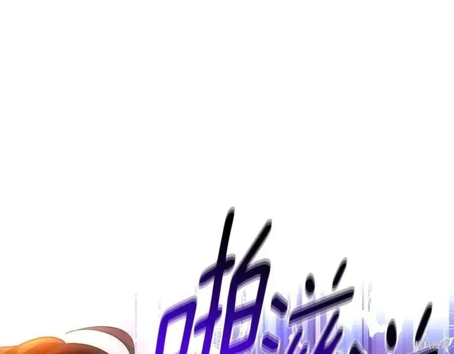 第 104 页