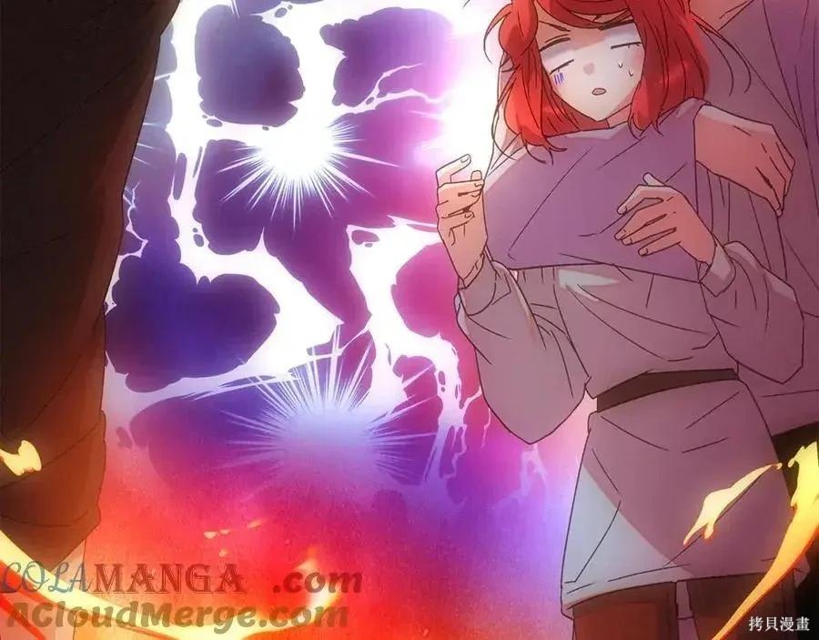 第 106 页