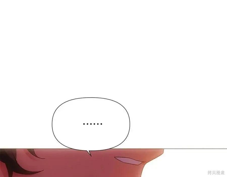 第 108 页