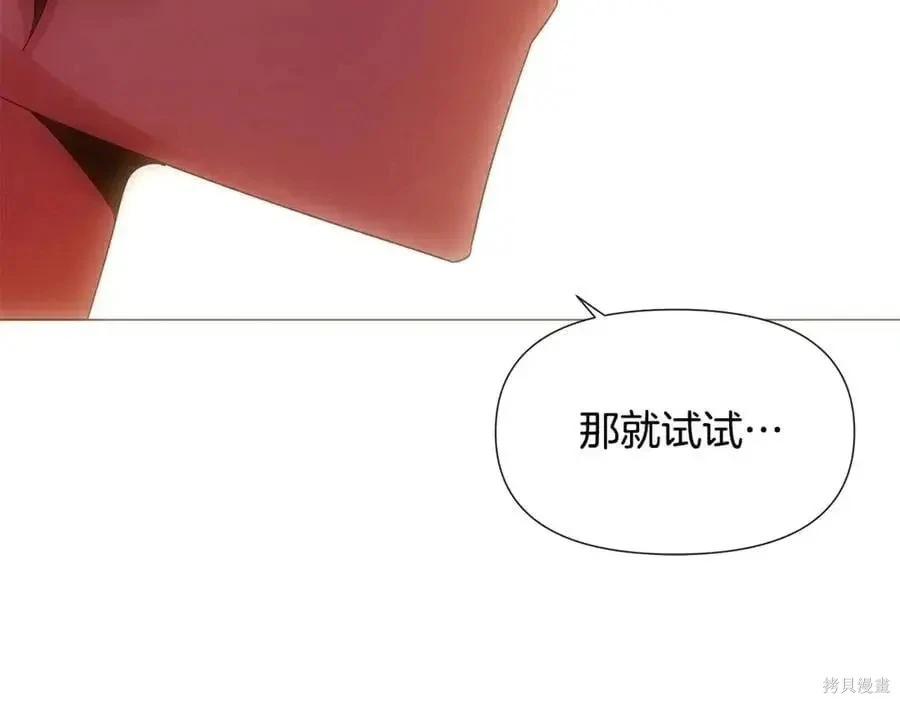 第 109 页