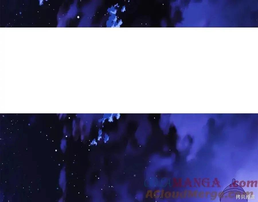 第 122 页