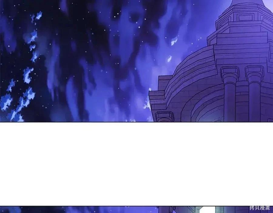 第 123 页