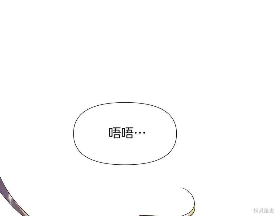 第 128 页