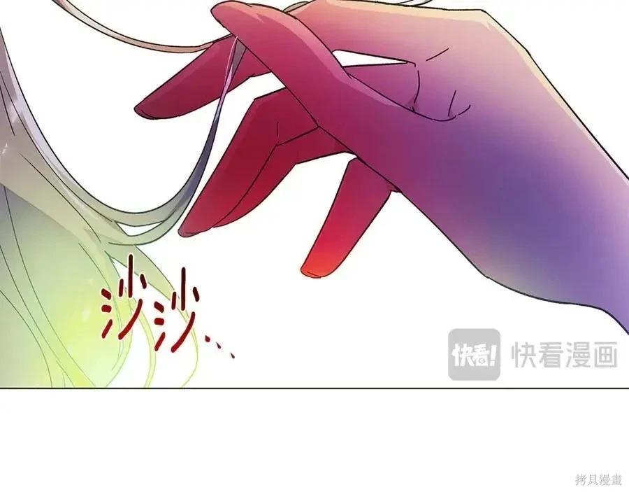 第 129 页
