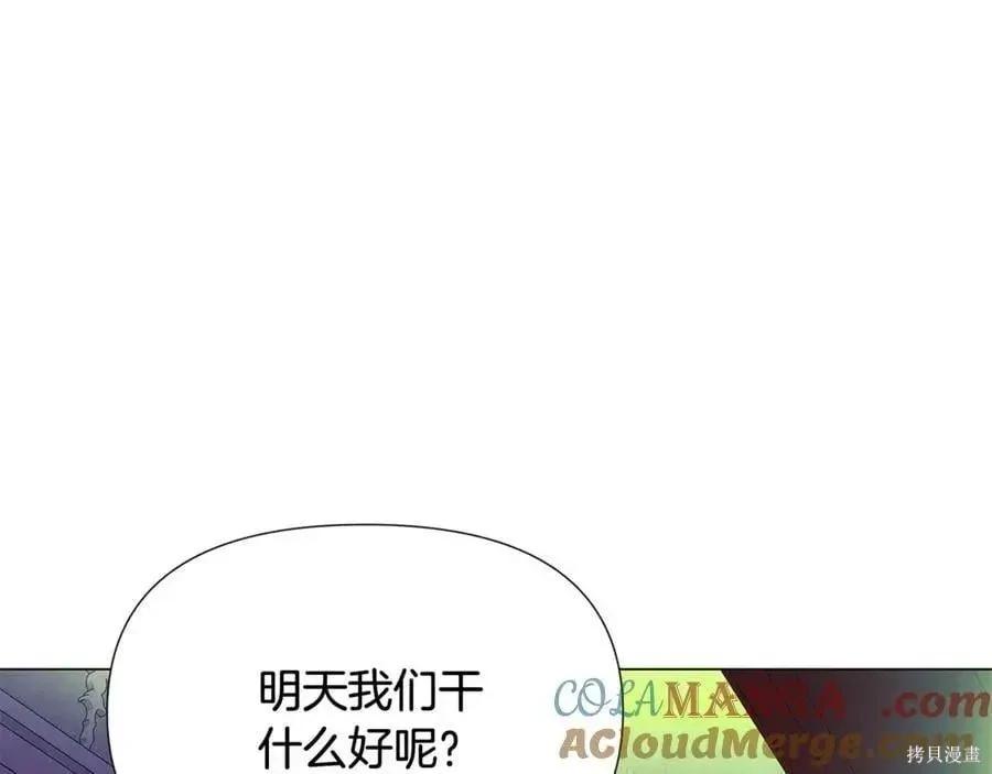 第 130 页