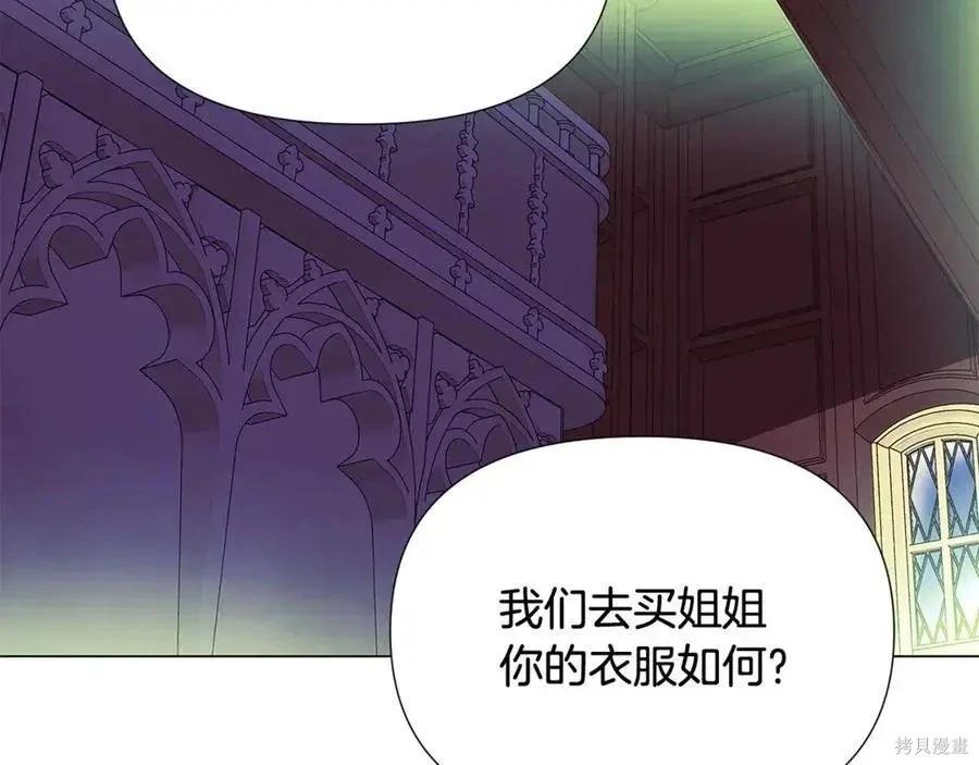 第 131 页